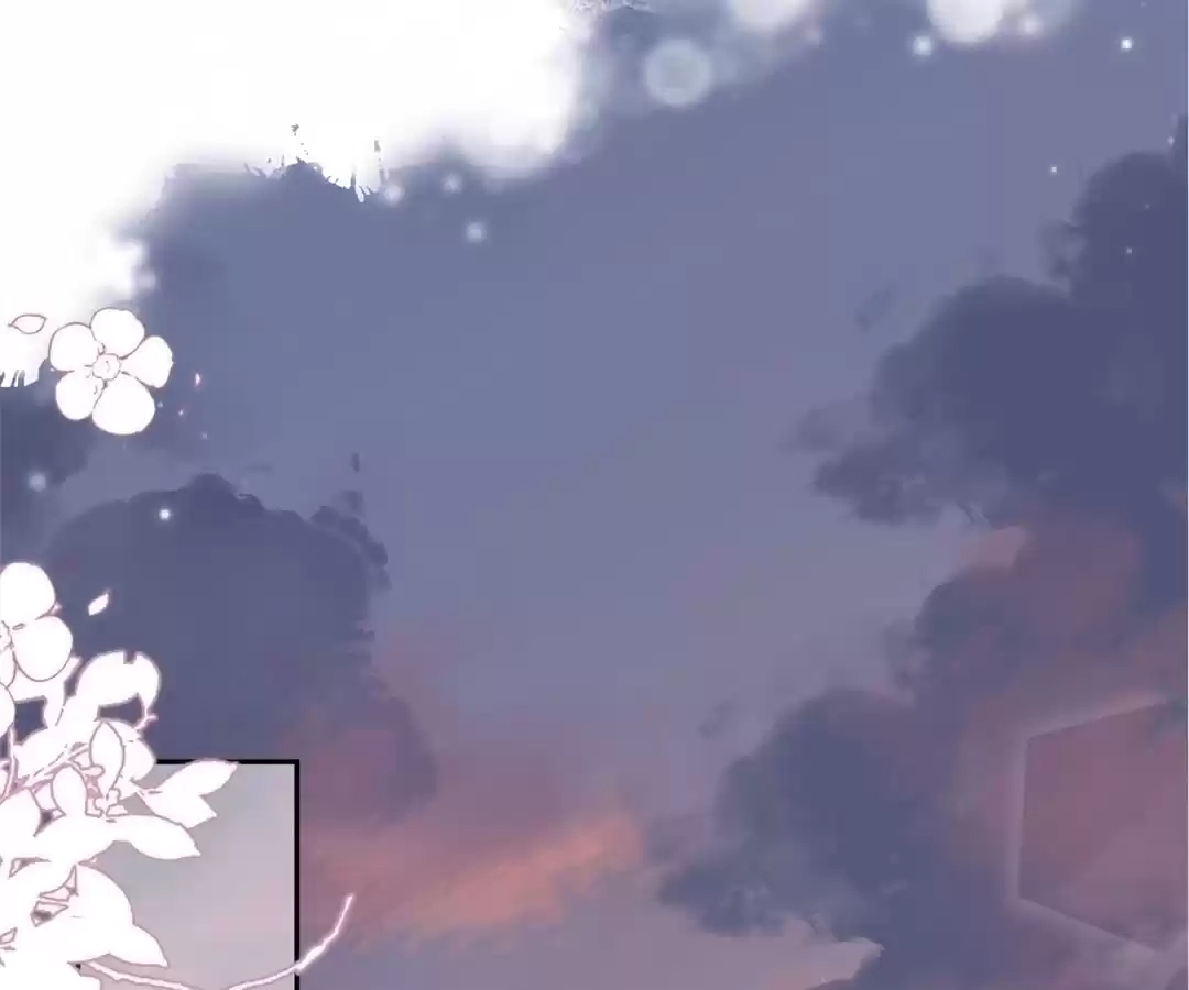 The Burning Flames of Intense Love Chapter 101 page 21 - 
