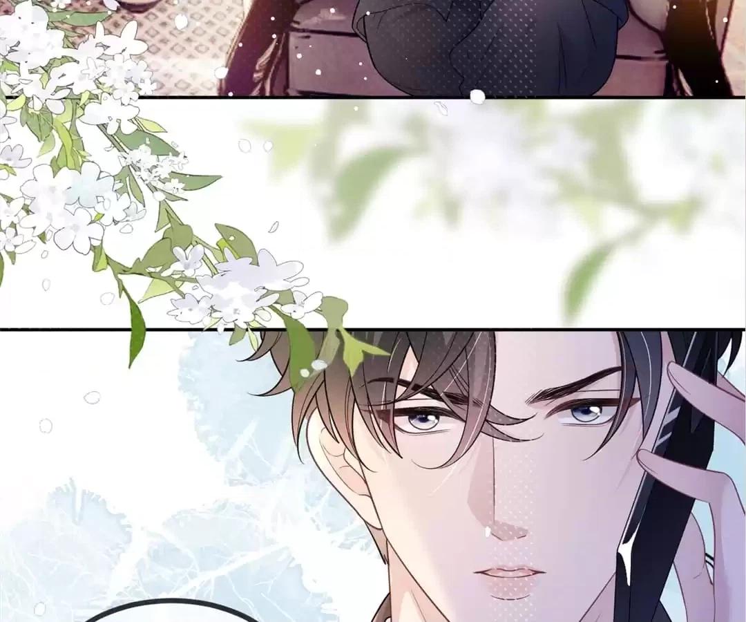 The Burning Flames of Intense Love Chapter 101 page 4 - 