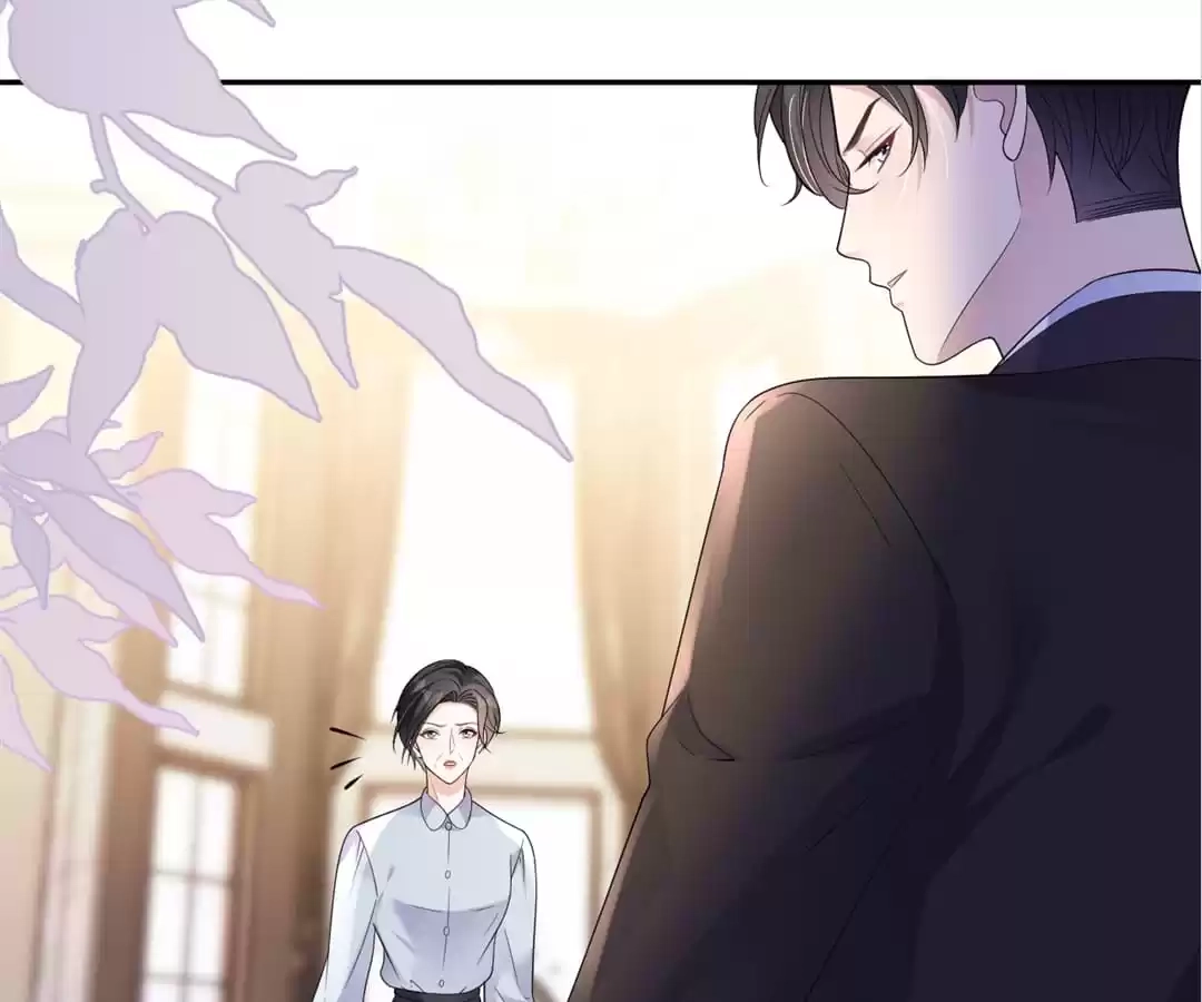 The Burning Flames of Intense Love Chapter 101 page 44 - 
