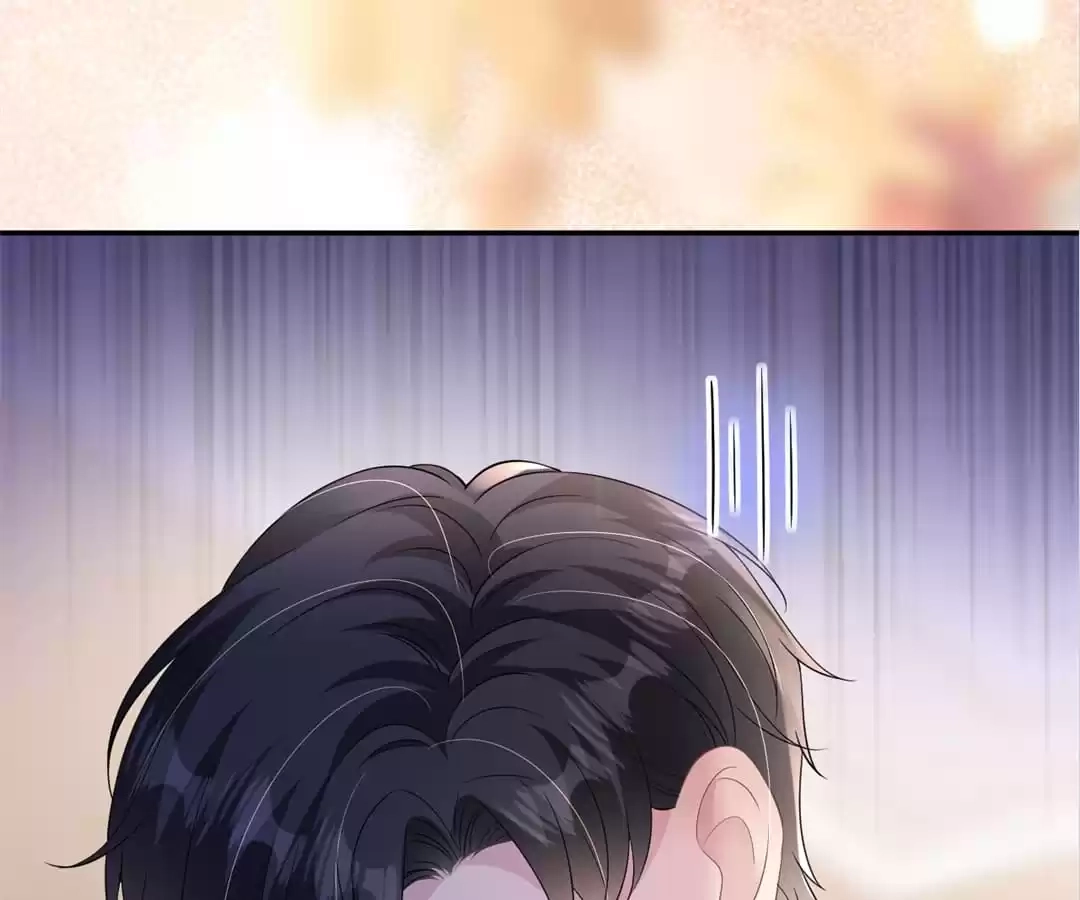 The Burning Flames of Intense Love Chapter 103 page 32 - 