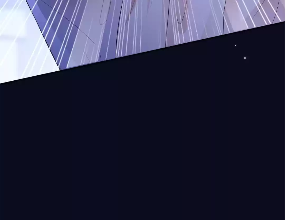 The Burning Flames of Intense Love Chapter 104 page 33 - 