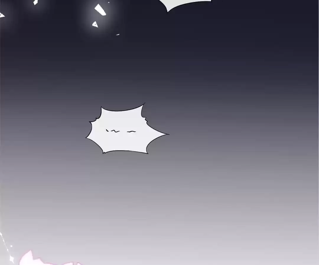 The Burning Flames of Intense Love Chapter 104 page 37 - 