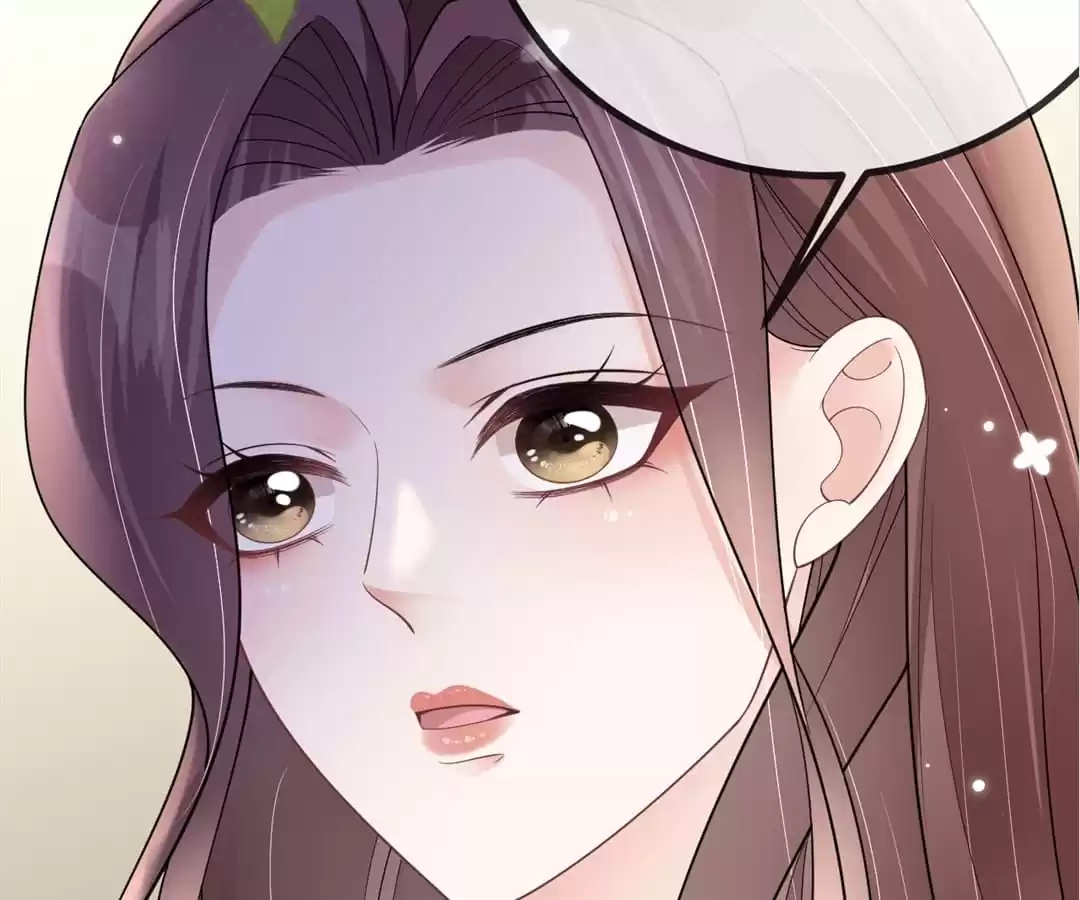 The Burning Flames of Intense Love Chapter 104 page 72 - 