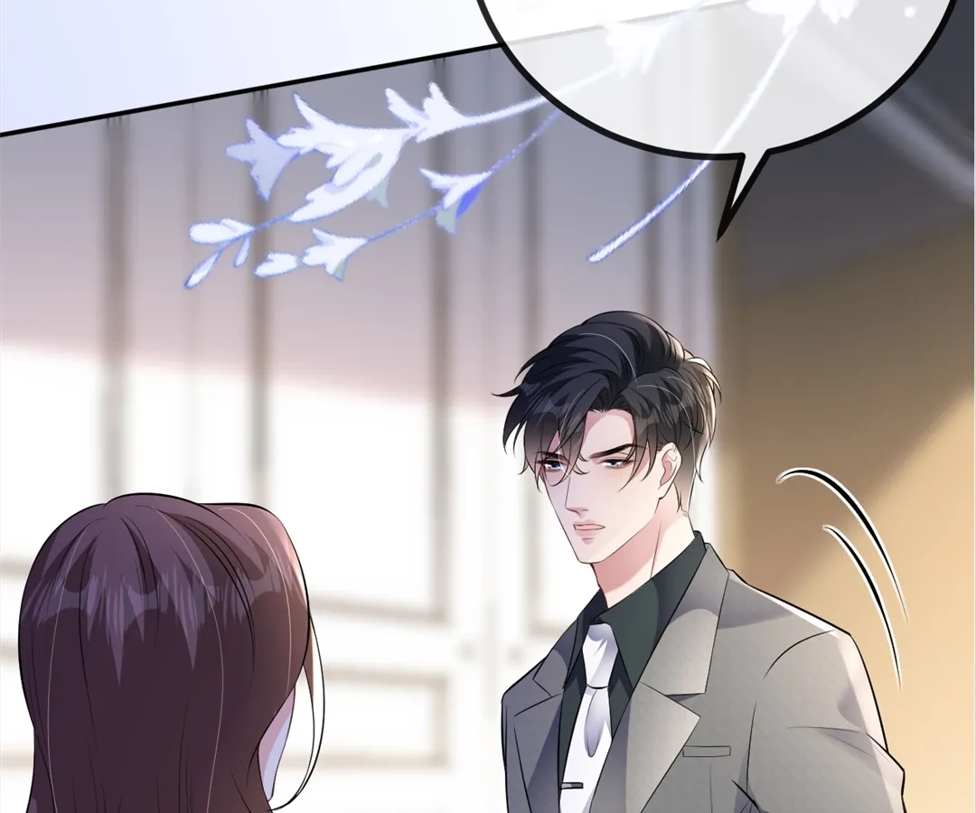 The Burning Flames of Intense Love Chapter 105 page 15 - 