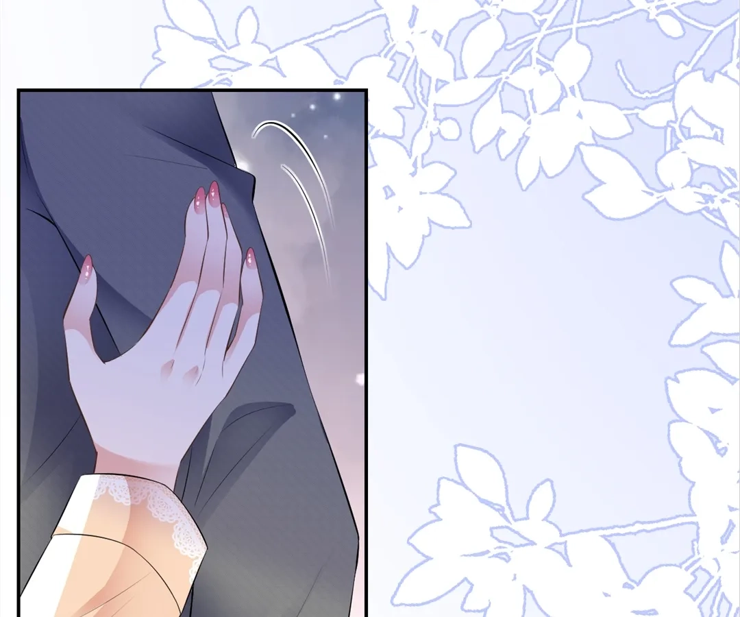 The Burning Flames of Intense Love Chapter 105 page 17 - 