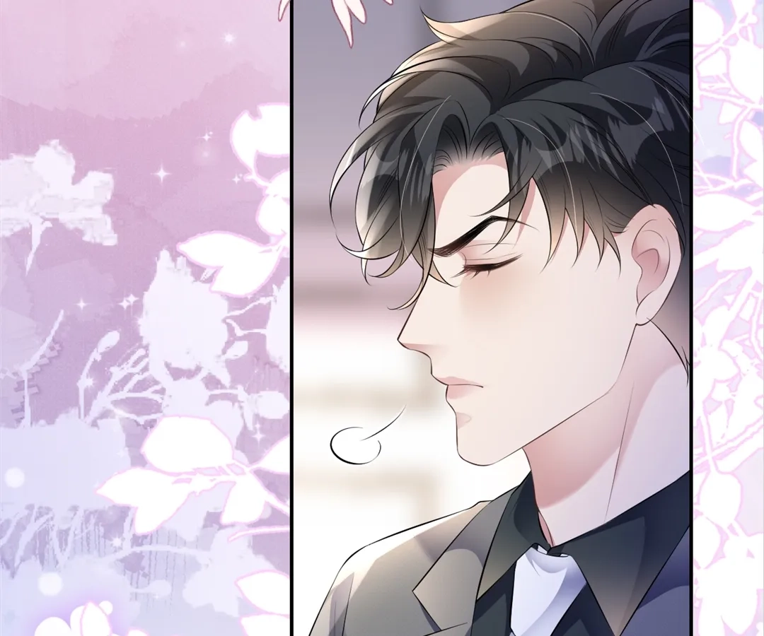The Burning Flames of Intense Love Chapter 105 page 21 - 