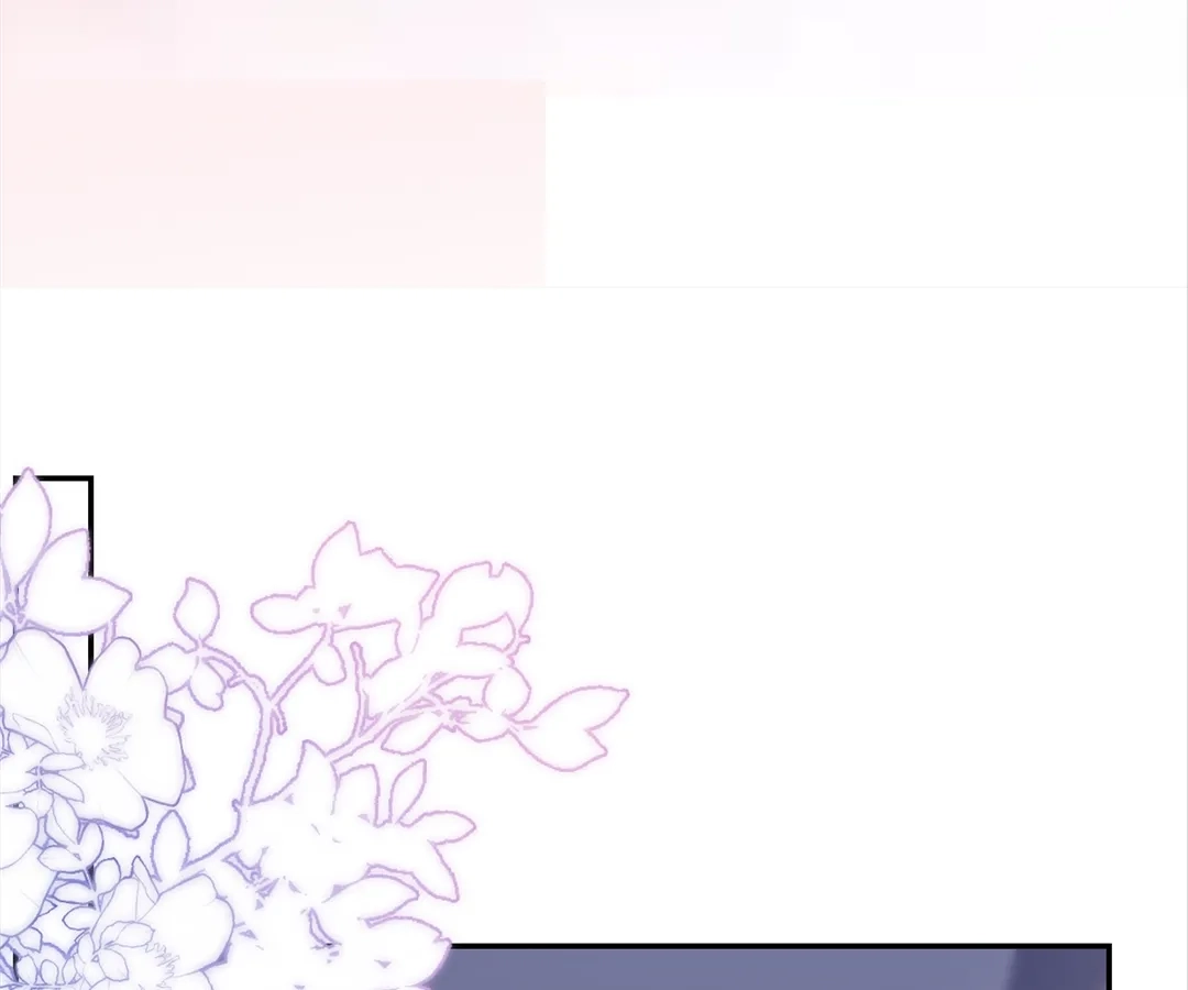 The Burning Flames of Intense Love Chapter 105 page 25 - 