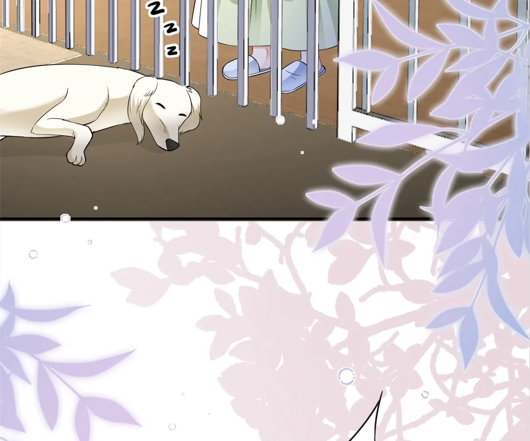 The Burning Flames of Intense Love Chapter 105 page 39 - 