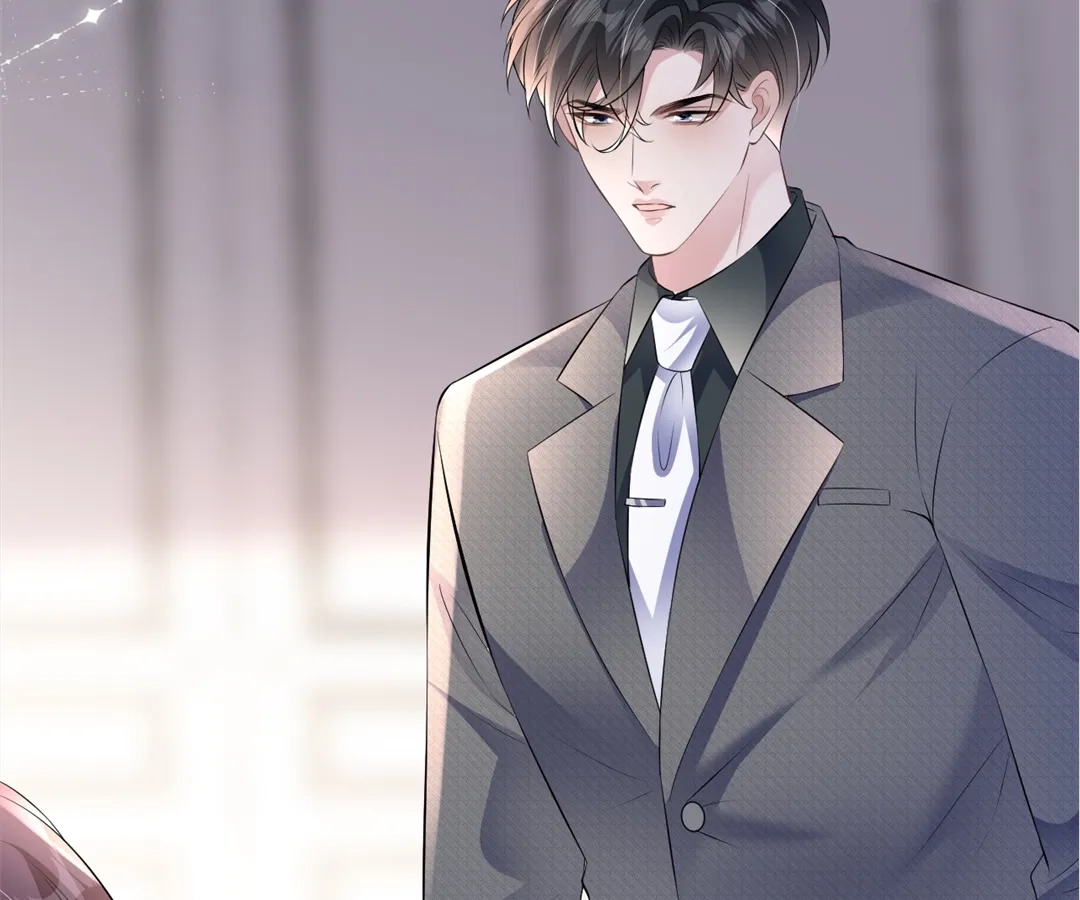 The Burning Flames of Intense Love Chapter 105 page 7 - 
