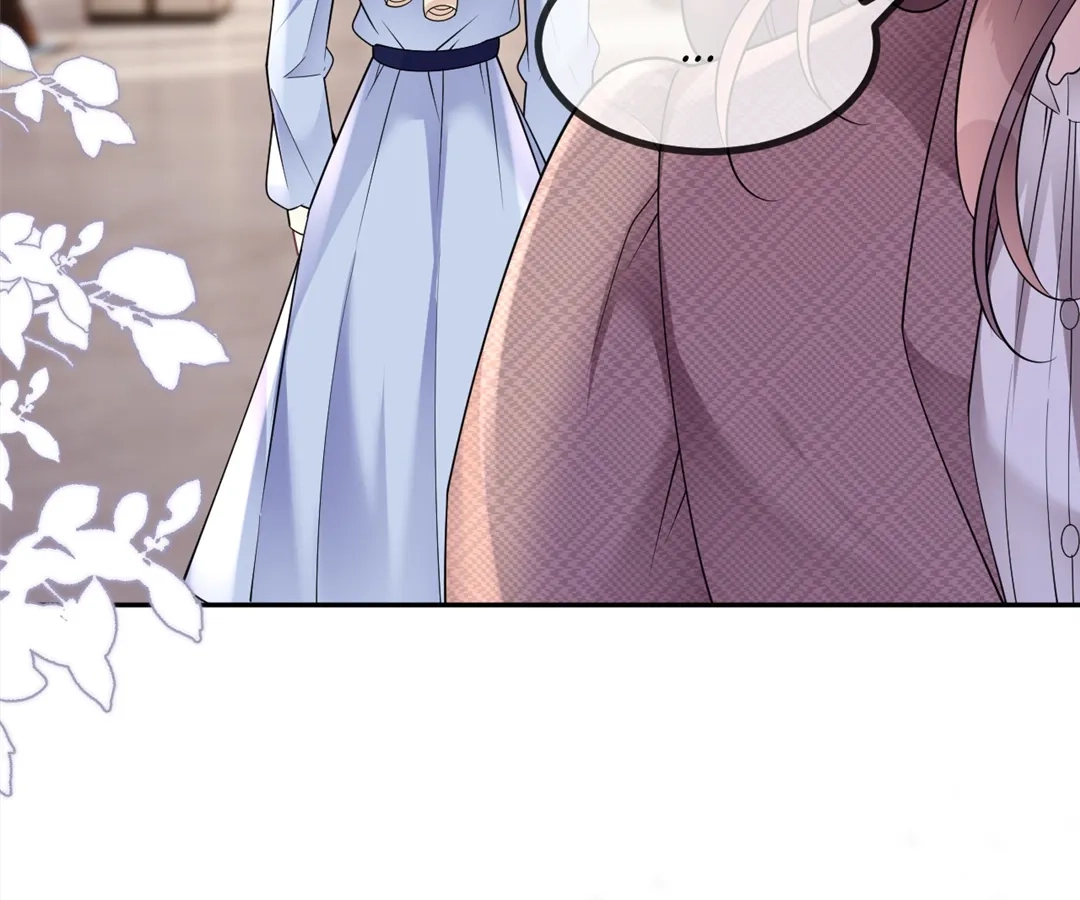 The Burning Flames of Intense Love Chapter 106 page 14 - 