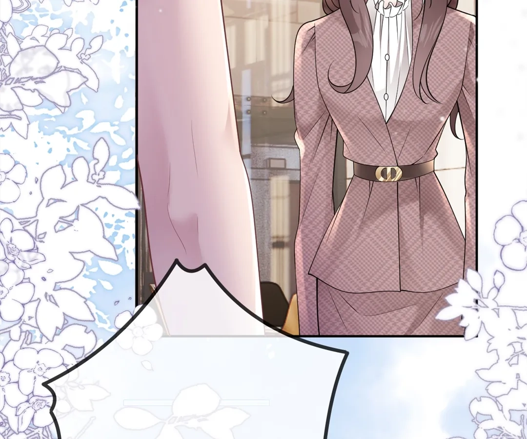 The Burning Flames of Intense Love Chapter 106 page 17 - 
