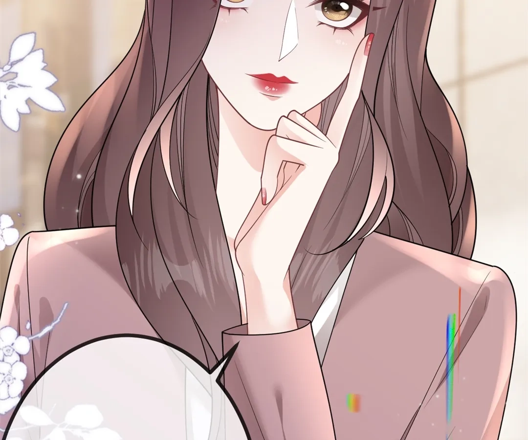 The Burning Flames of Intense Love Chapter 106 page 39 - 