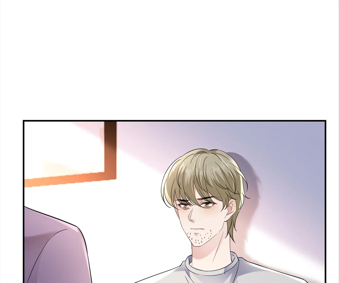 The Burning Flames of Intense Love Chapter 107 page 17 - 