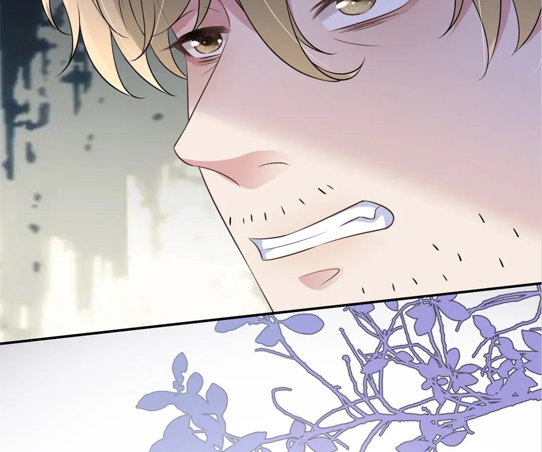 The Burning Flames of Intense Love Chapter 107 page 45 - 