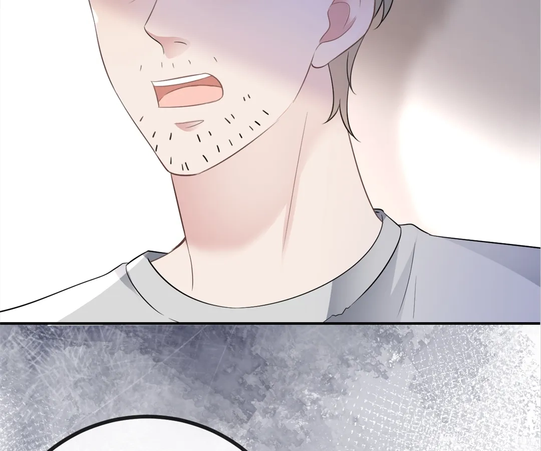 The Burning Flames of Intense Love Chapter 107 page 7 - 