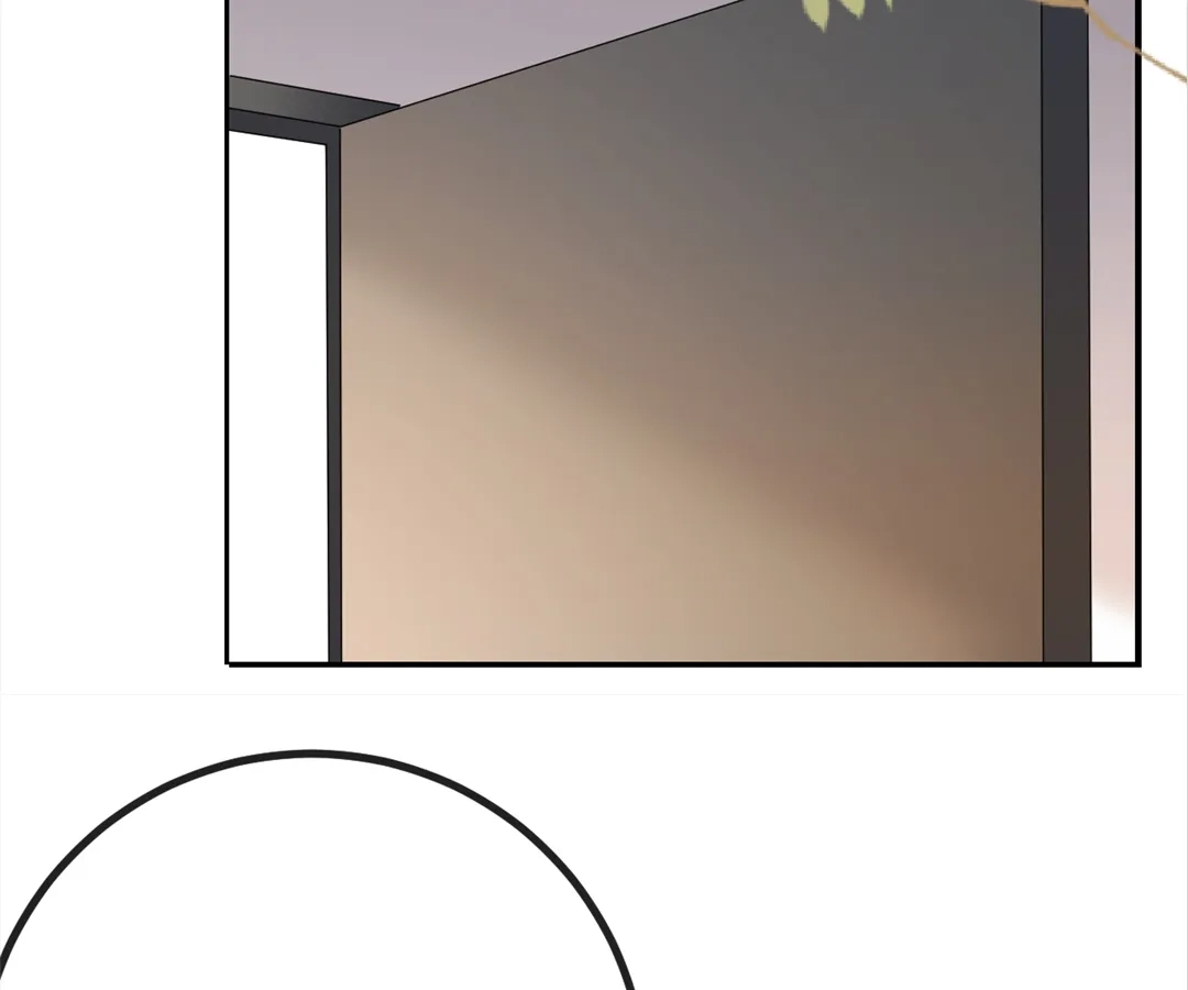 The Burning Flames of Intense Love Chapter 107 page 61 - 