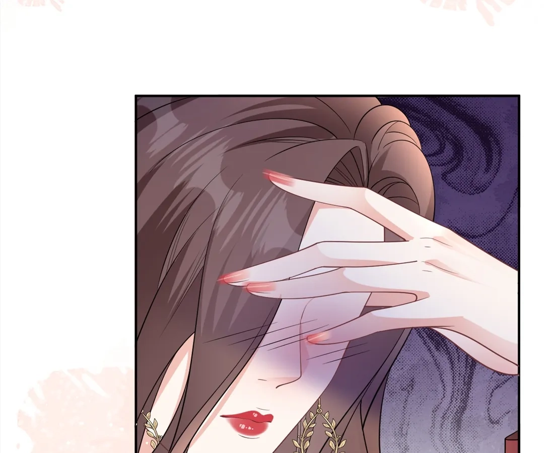 The Burning Flames of Intense Love Chapter 109 page 23 - 