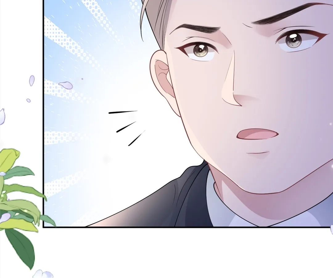 The Burning Flames of Intense Love Chapter 109 page 6 - 