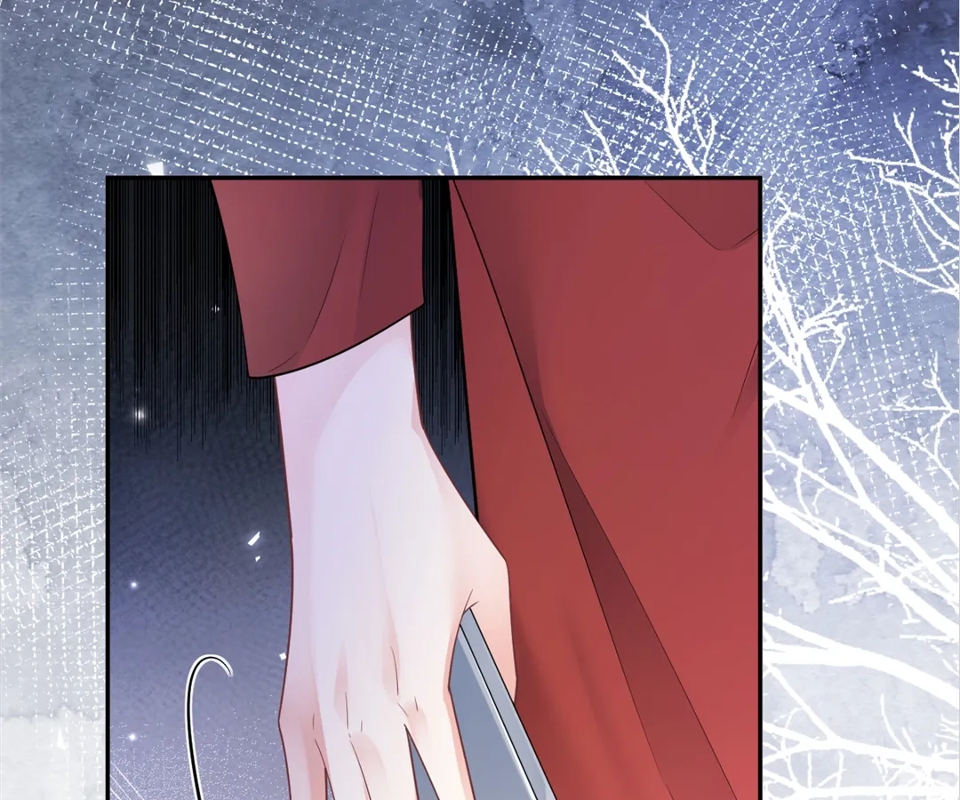 The Burning Flames of Intense Love Chapter 109 page 55 - 