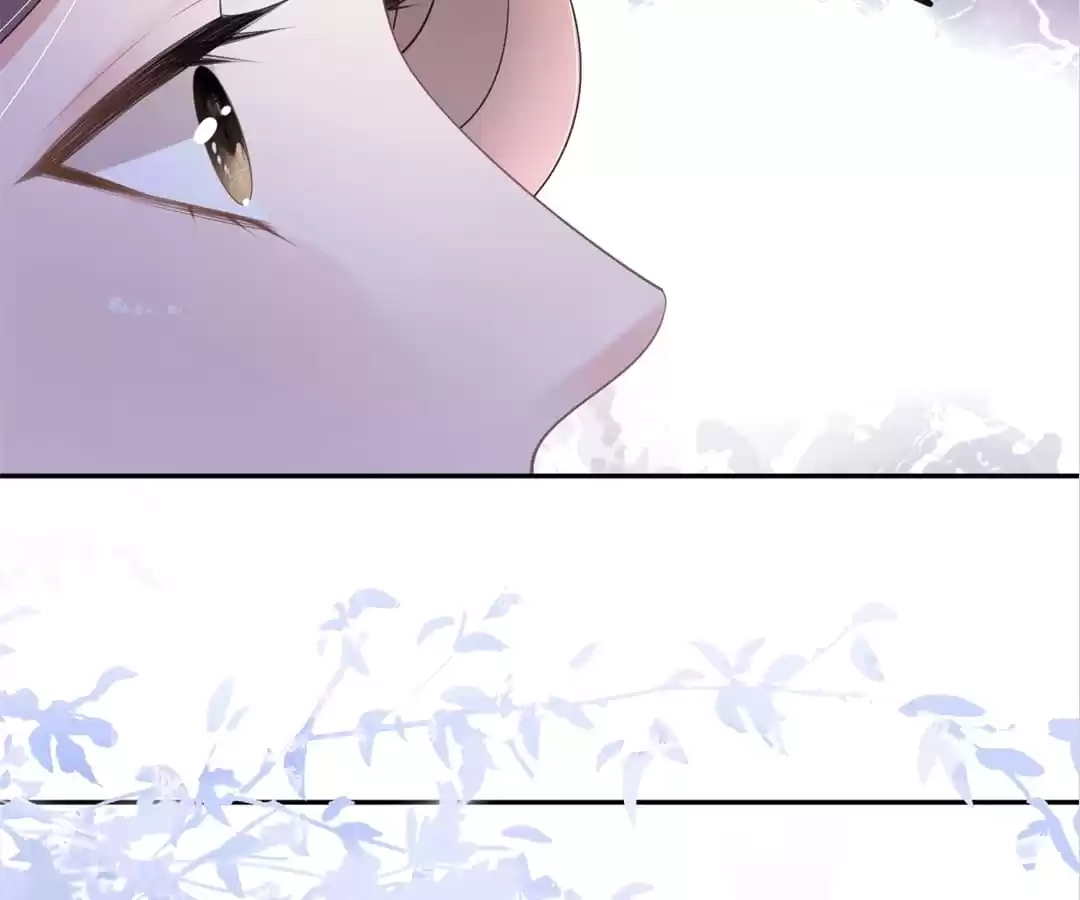 The Burning Flames of Intense Love Chapter 11 page 25 - 