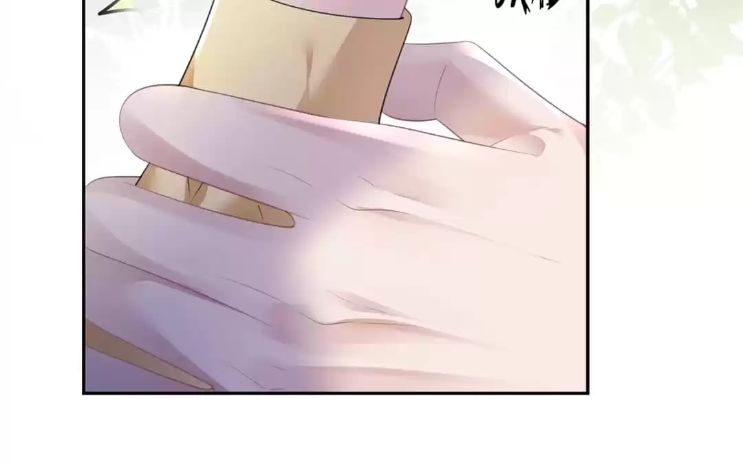 The Burning Flames of Intense Love Chapter 11 page 58 - 