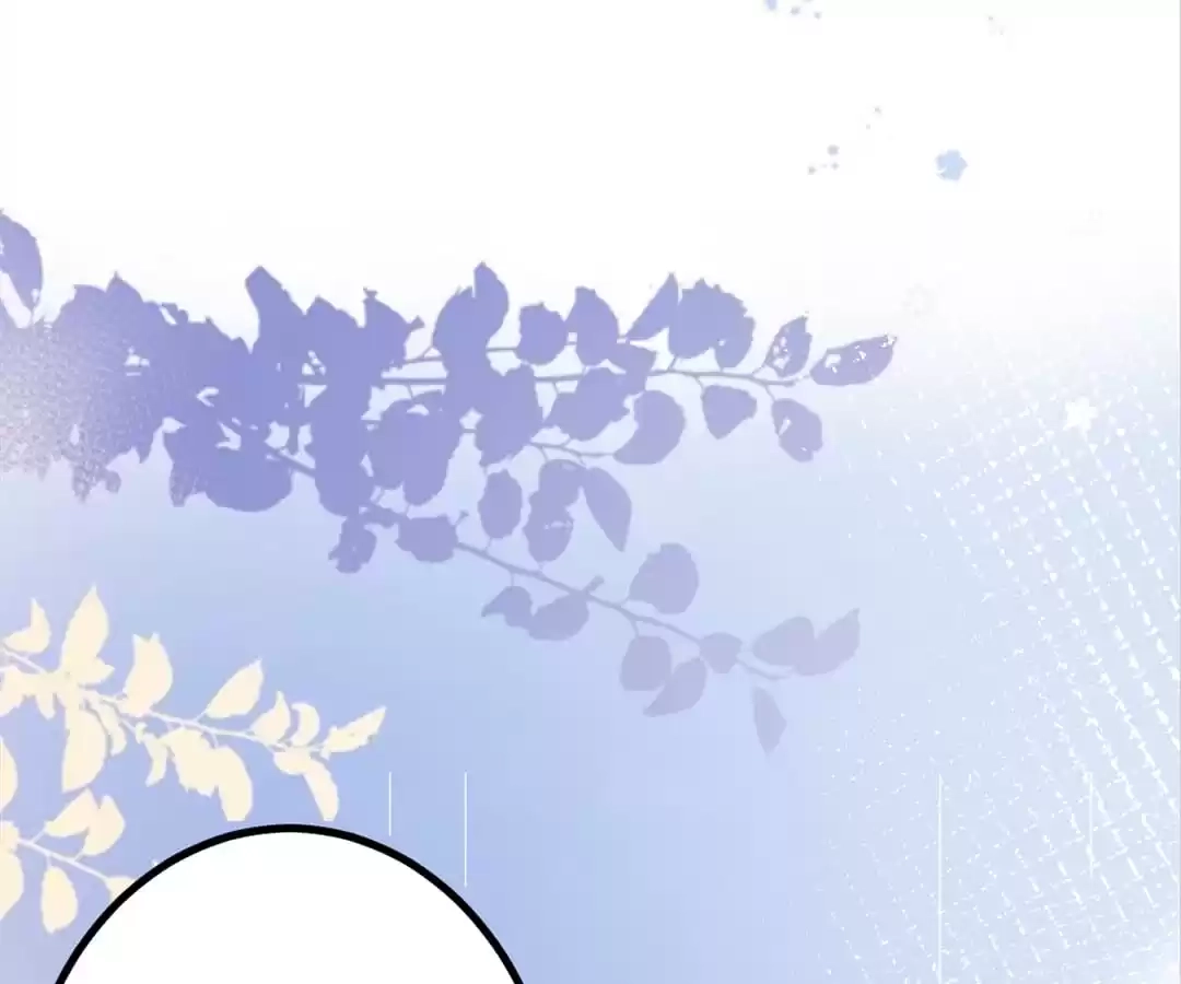 The Burning Flames of Intense Love Chapter 11 page 72 - 