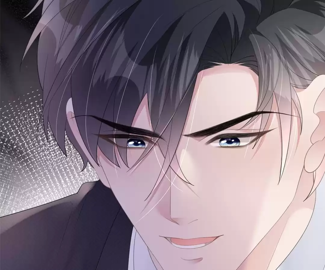 The Burning Flames of Intense Love Chapter 11 page 9 - 