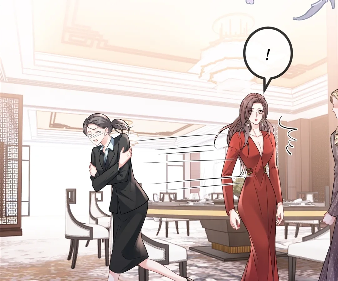 The Burning Flames of Intense Love Chapter 110 page 16 - 