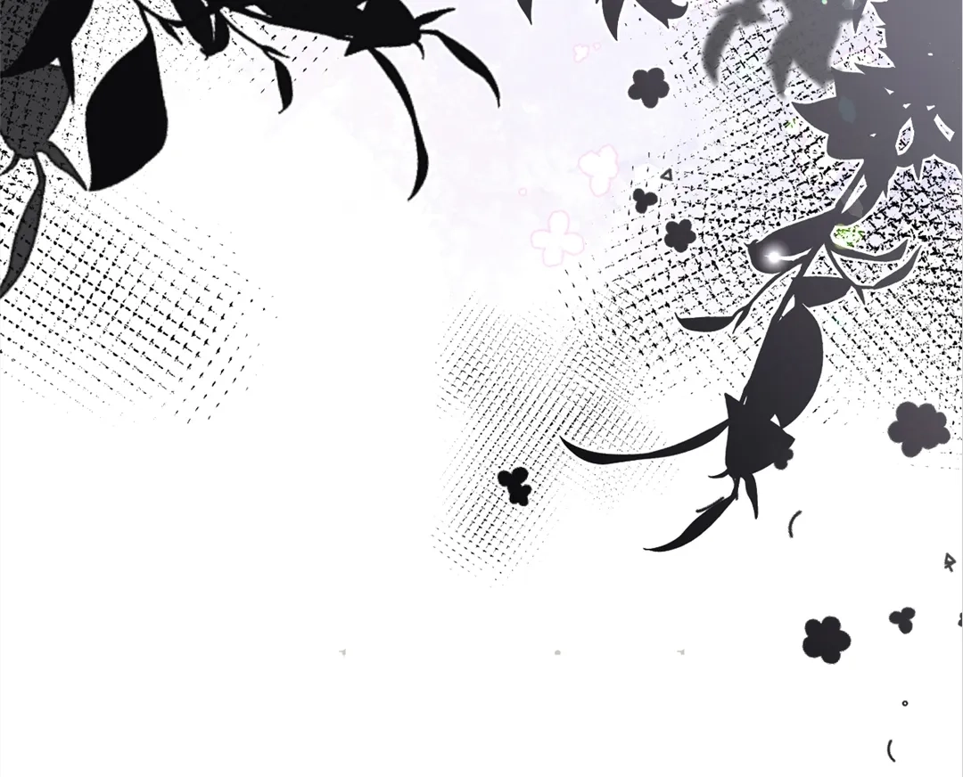 The Burning Flames of Intense Love Chapter 110 page 71 - 