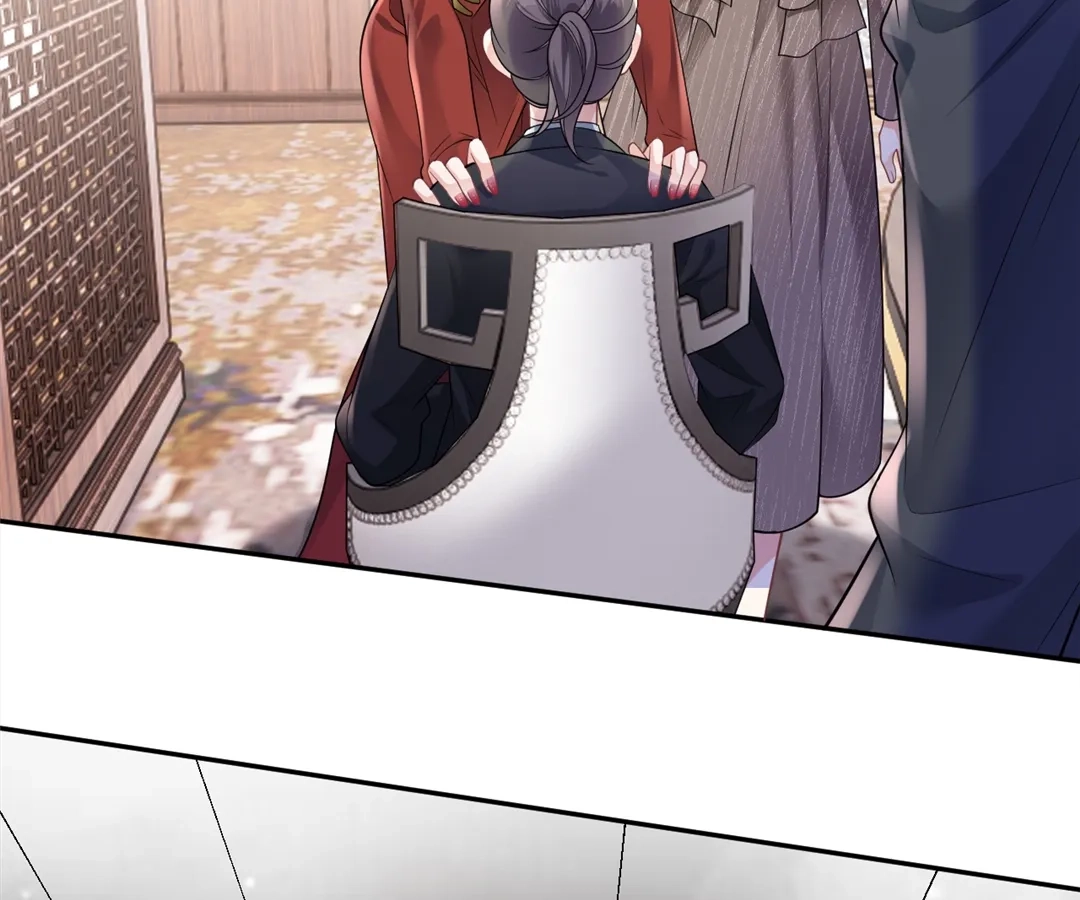 The Burning Flames of Intense Love Chapter 110 page 9 - 