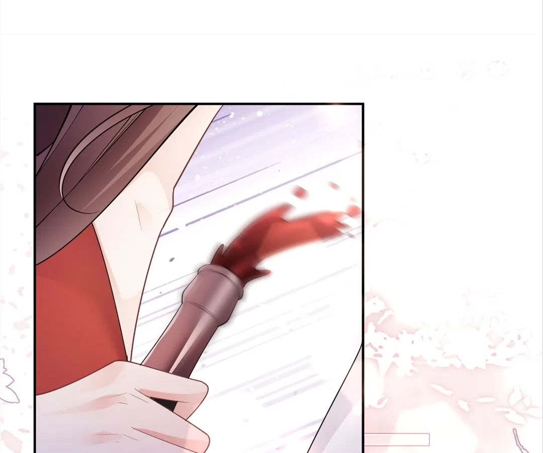 The Burning Flames of Intense Love Chapter 112 page 58 - 