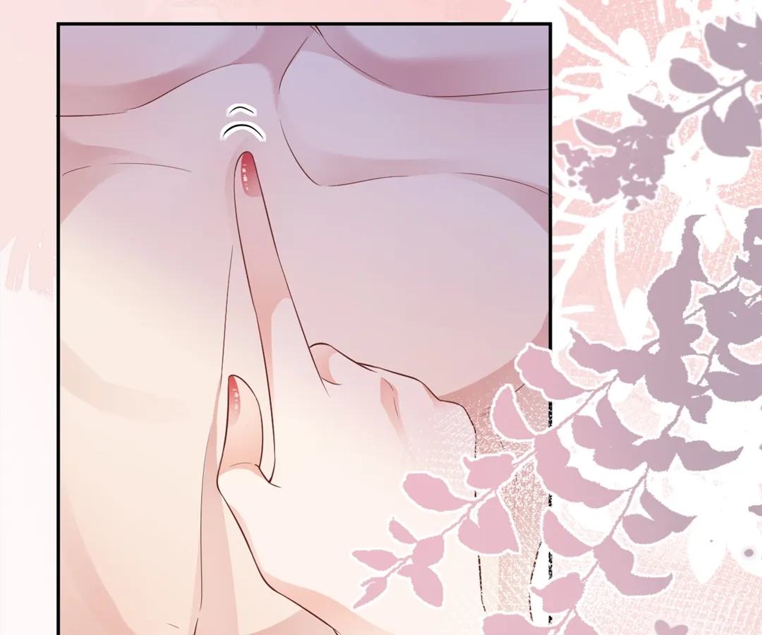 The Burning Flames of Intense Love Chapter 113 page 16 - 