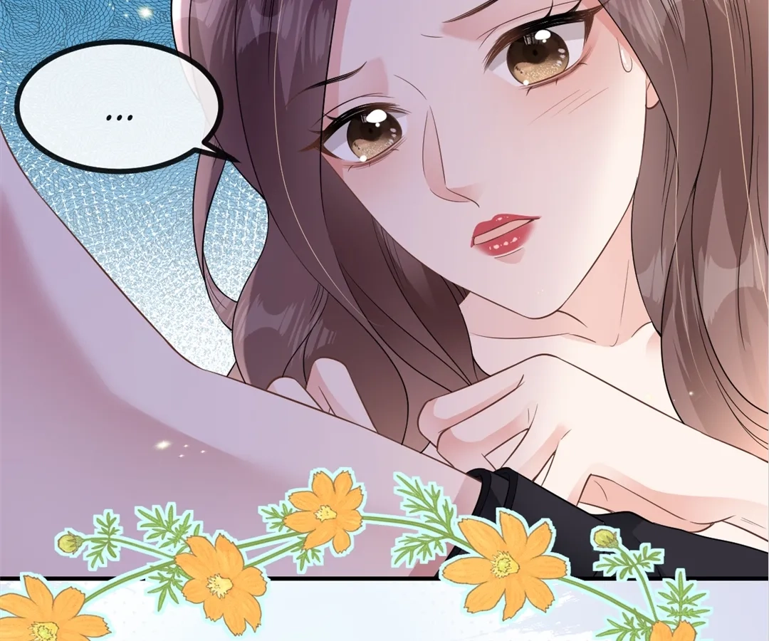 The Burning Flames of Intense Love Chapter 113 page 20 - 