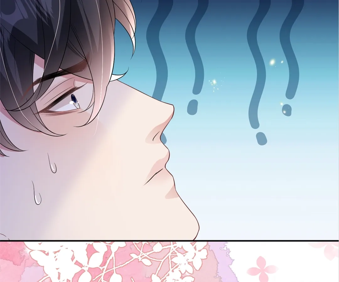 The Burning Flames of Intense Love Chapter 113 page 42 - 