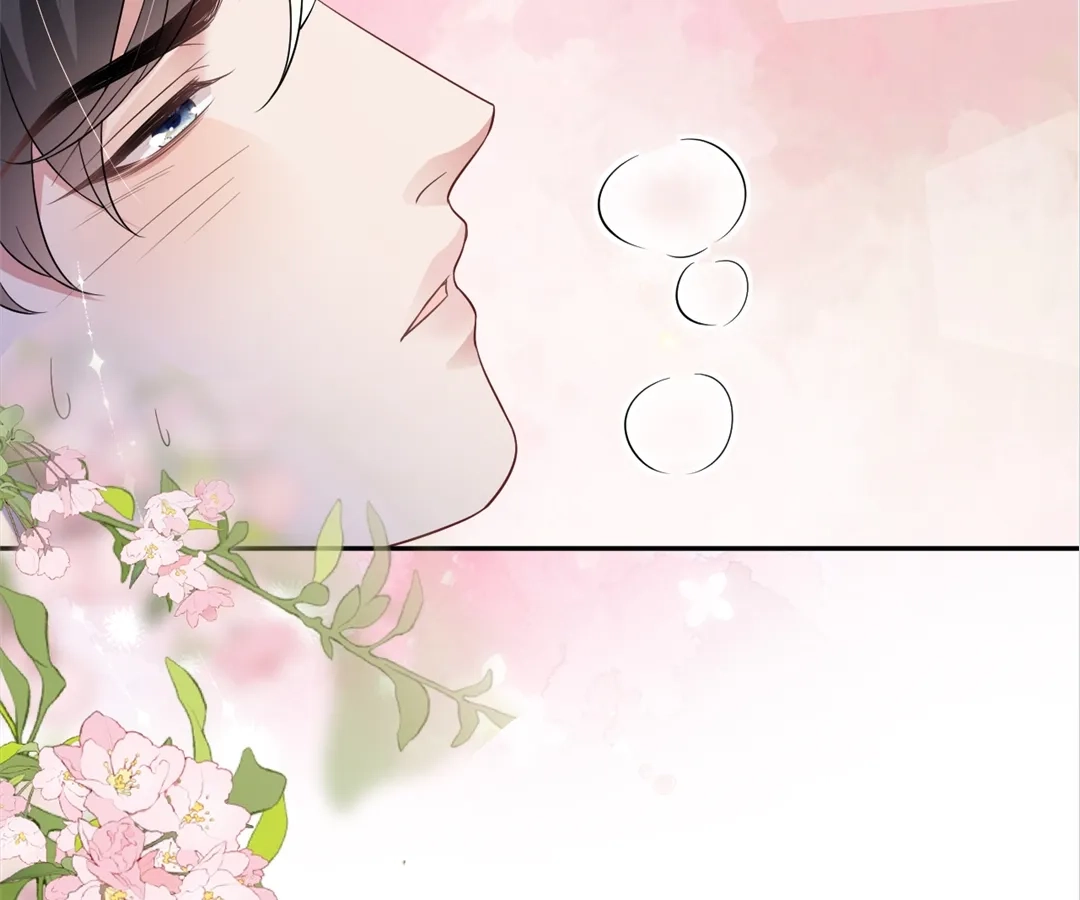 The Burning Flames of Intense Love Chapter 113 page 49 - 