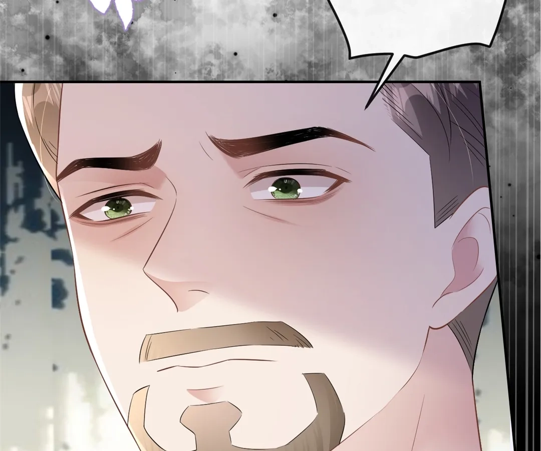 The Burning Flames of Intense Love Chapter 115 page 46 - 