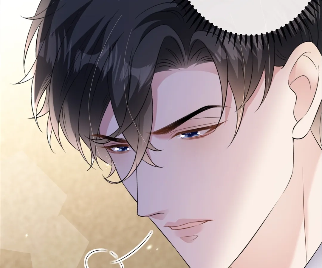 The Burning Flames of Intense Love Chapter 116 page 52 - 