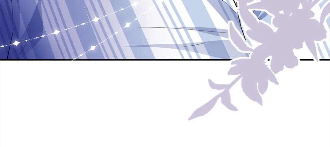 The Burning Flames of Intense Love Chapter 116 page 94 - 