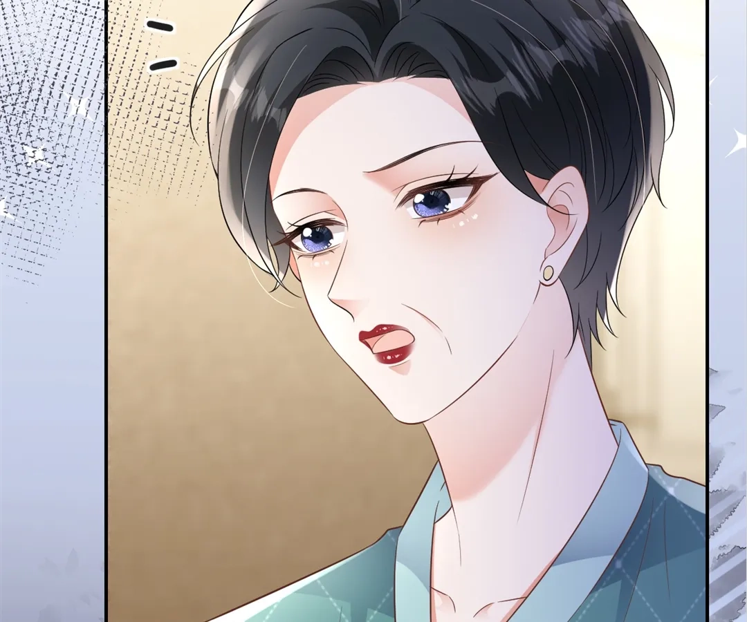 The Burning Flames of Intense Love Chapter 117 page 15 - 