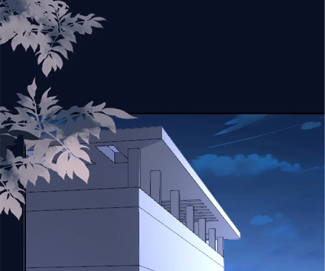 The Burning Flames of Intense Love Chapter 117 page 39 - 