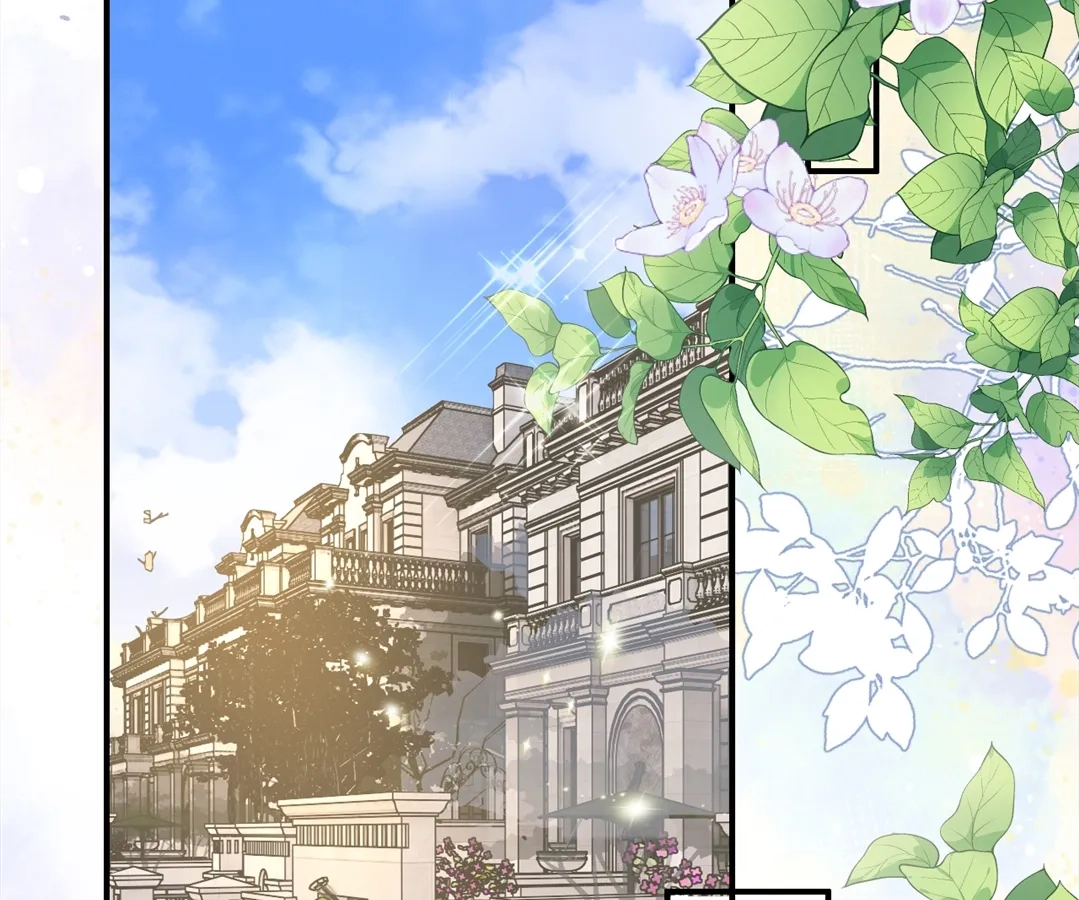 The Burning Flames of Intense Love Chapter 118 page 2 - 