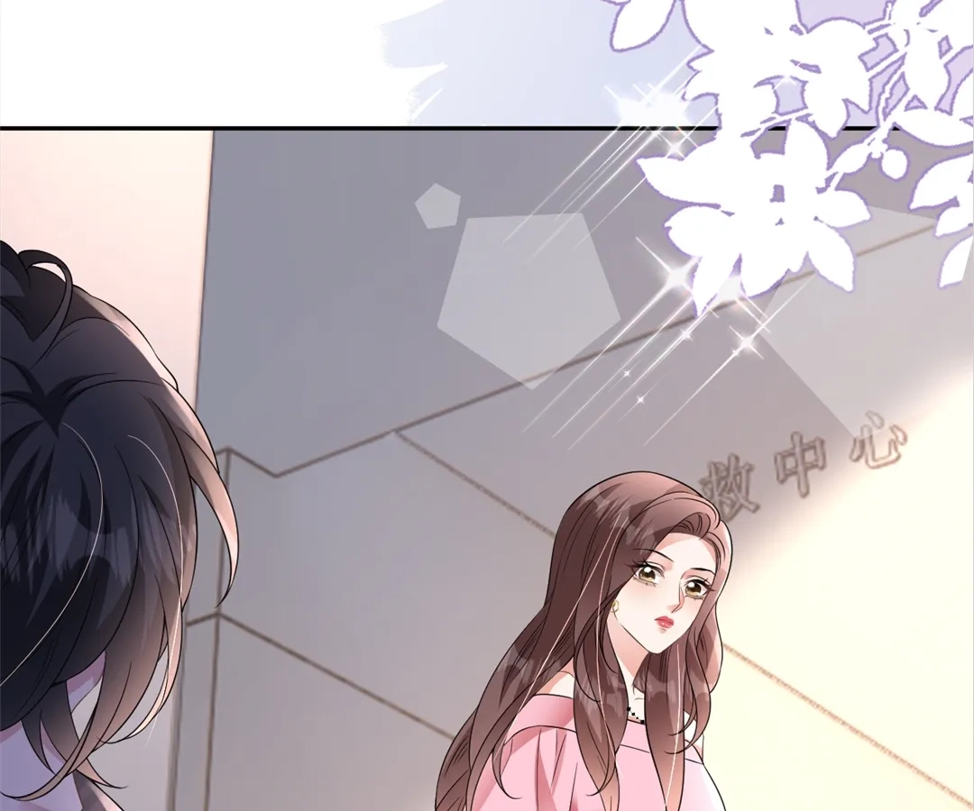The Burning Flames of Intense Love Chapter 118 page 22 - 