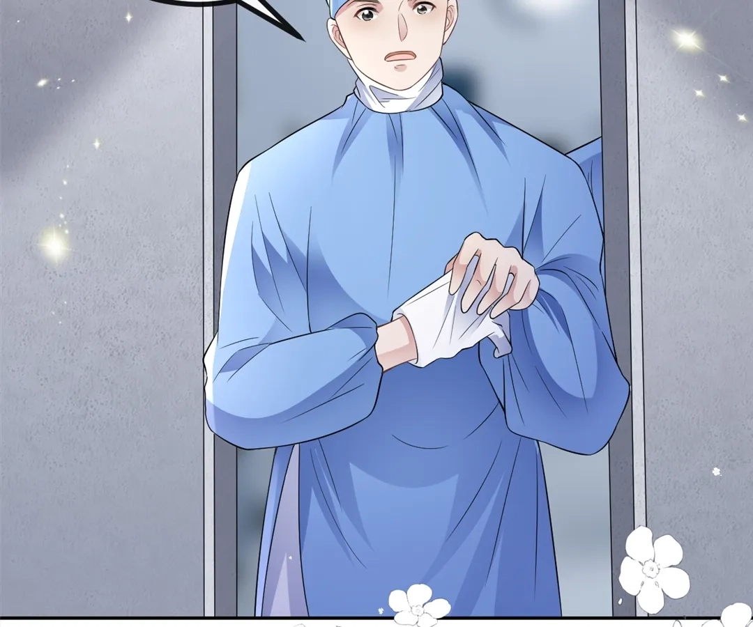 The Burning Flames of Intense Love Chapter 118 page 58 - 