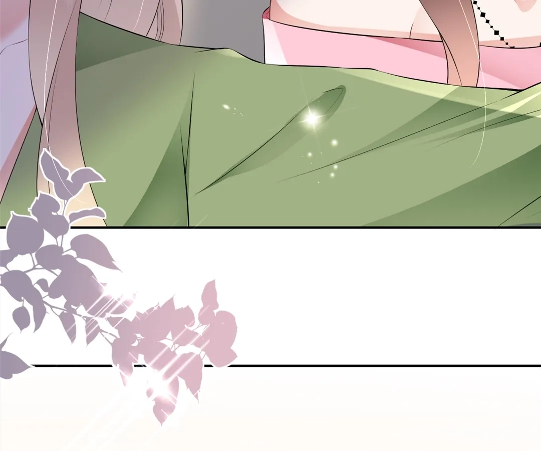 The Burning Flames of Intense Love Chapter 118 page 69 - 