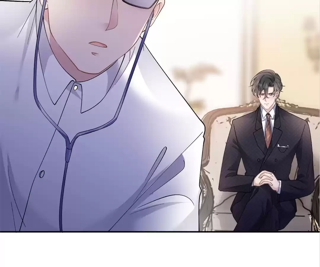 The Burning Flames of Intense Love Chapter 12 page 5 - 