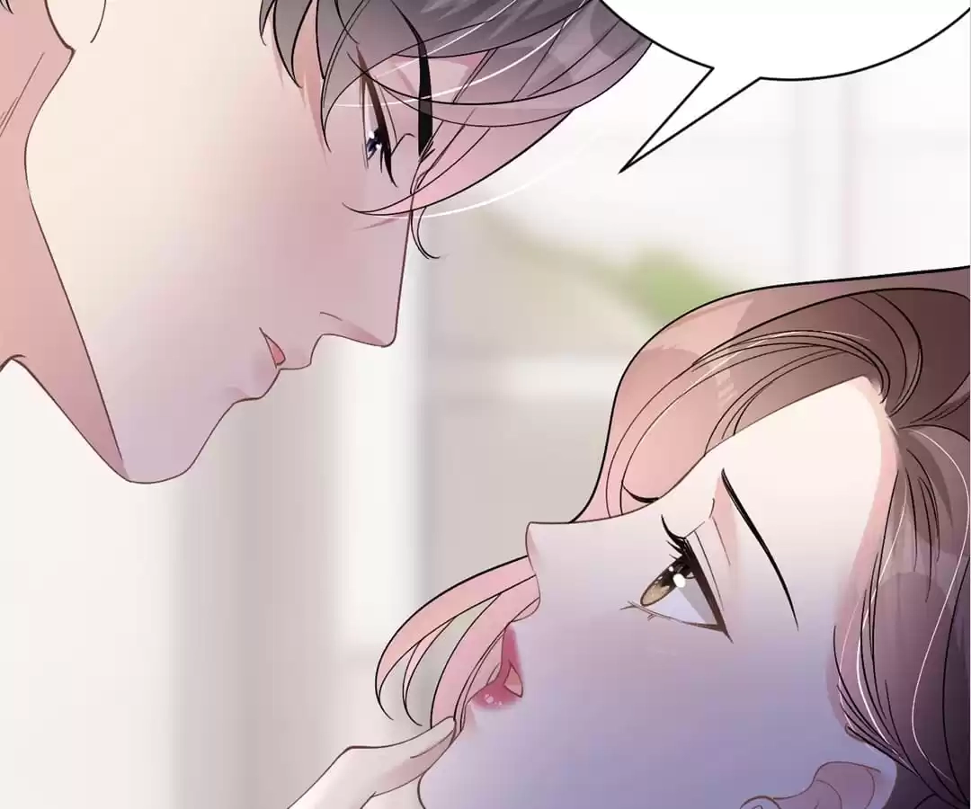 The Burning Flames of Intense Love Chapter 12 page 57 - 