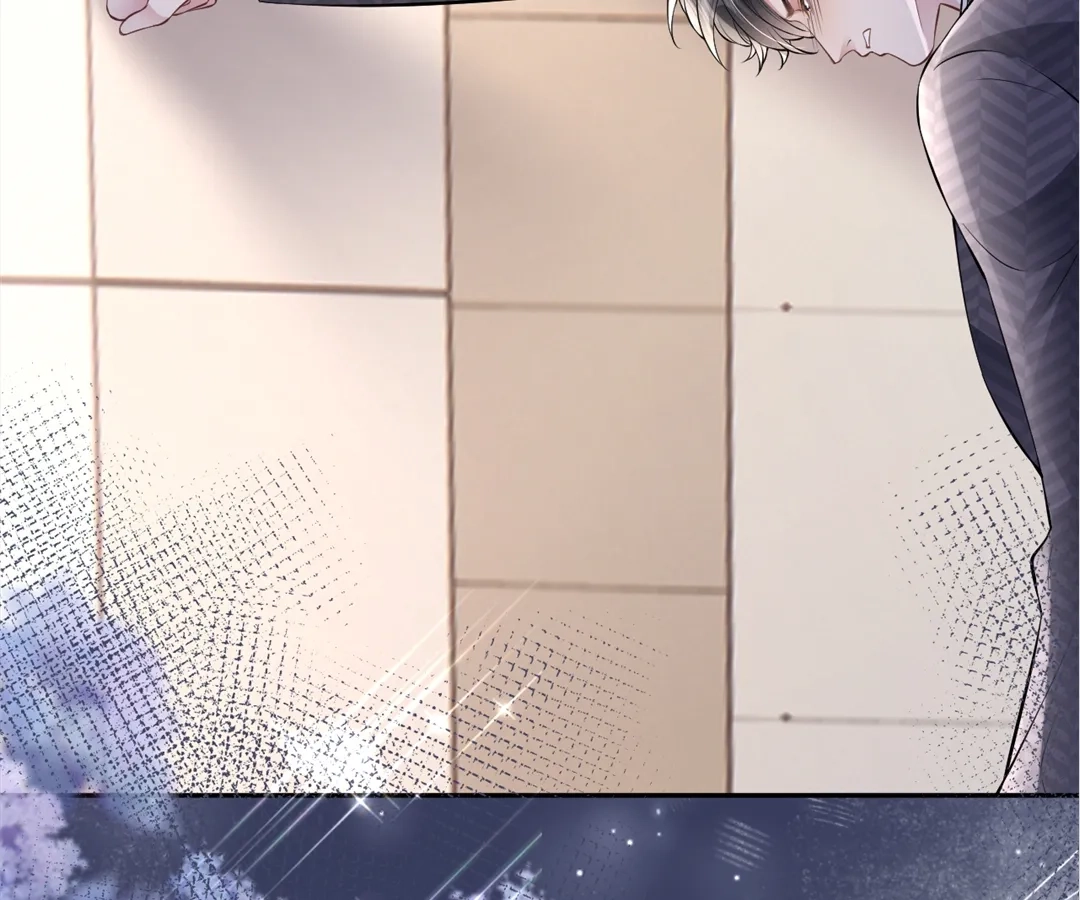 The Burning Flames of Intense Love Chapter 120 page 17 - 