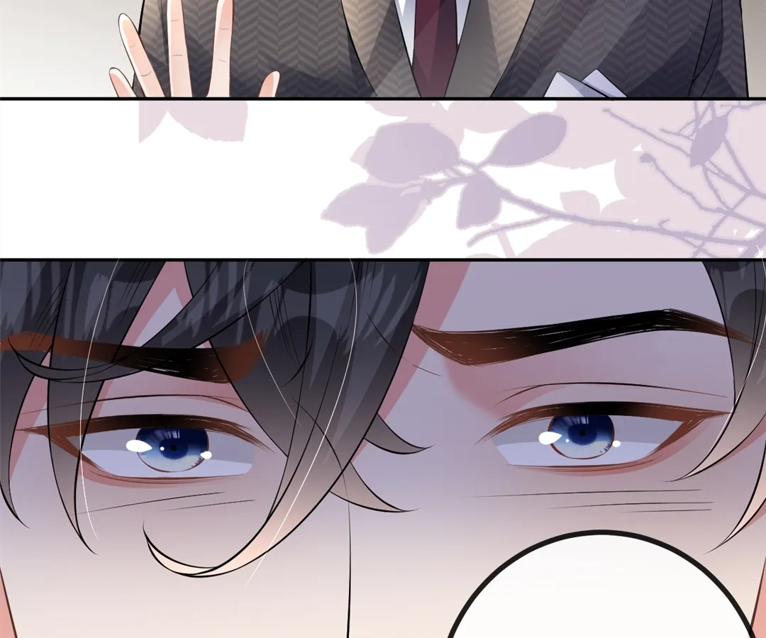 The Burning Flames of Intense Love Chapter 120 page 21 - 