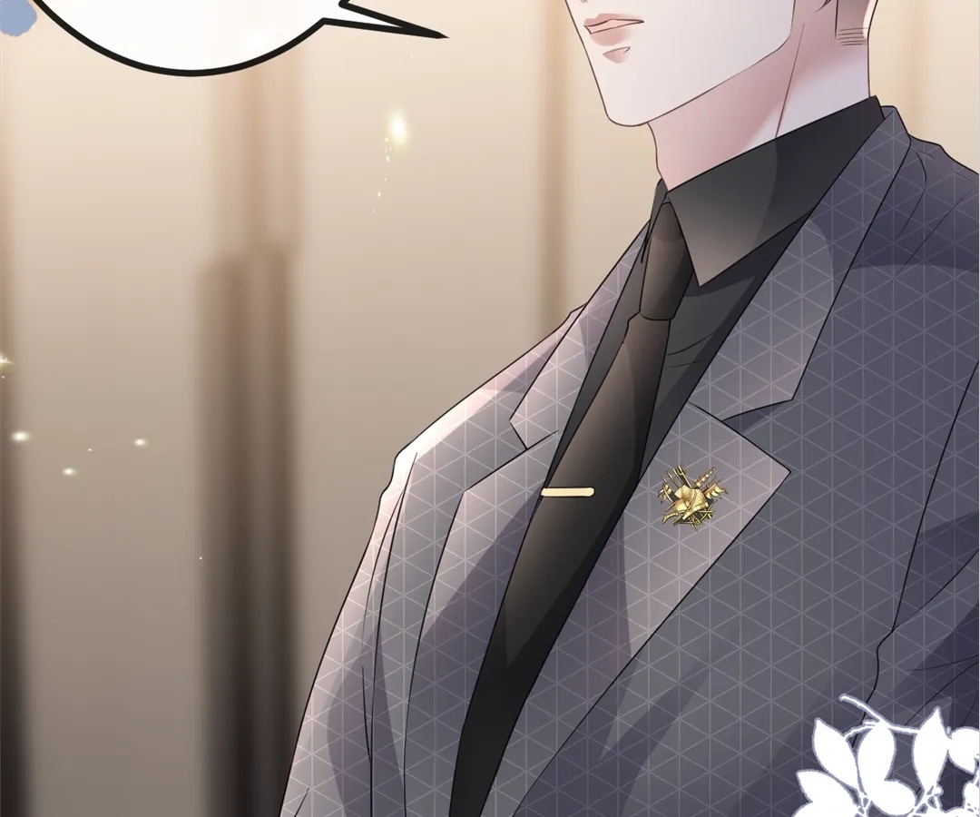 The Burning Flames of Intense Love Chapter 120 page 47 - 