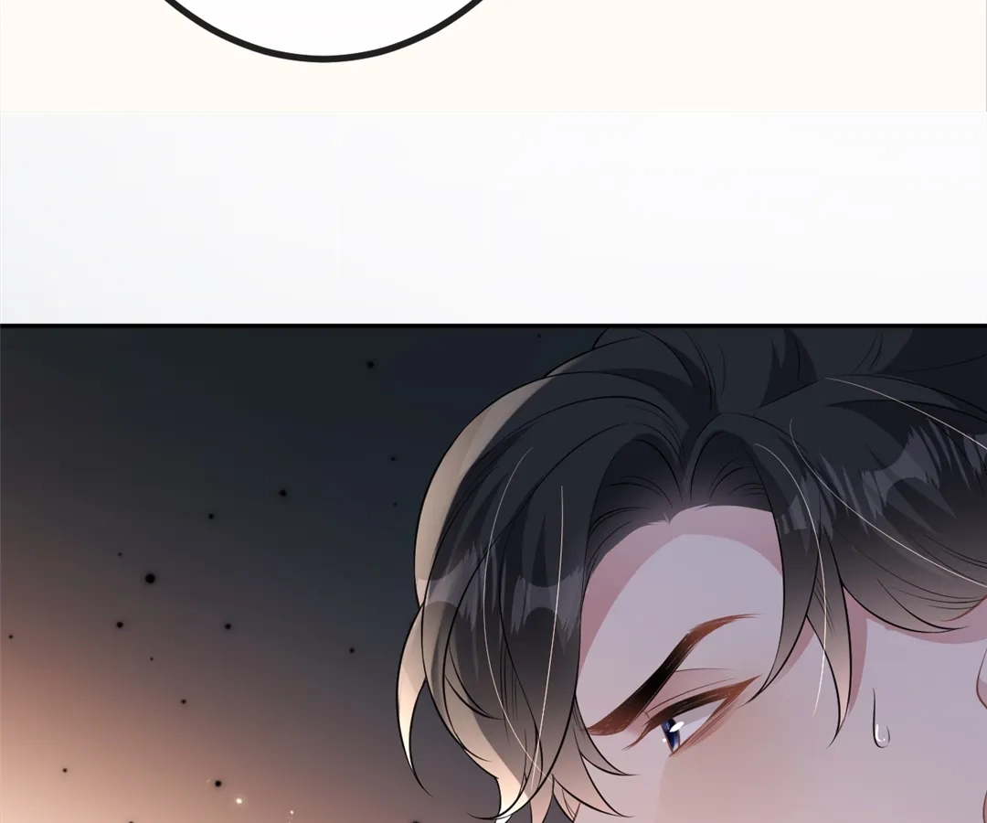 The Burning Flames of Intense Love Chapter 120 page 57 - 